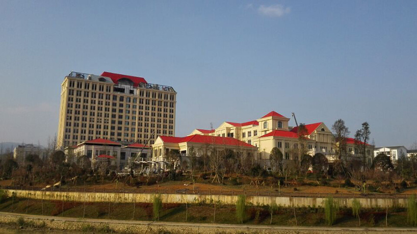 湄江温泉大酒店